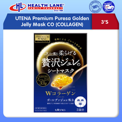 UTENA Premium Puresa Golden Jelly Mask CO (COLLAGEN) 3pcS